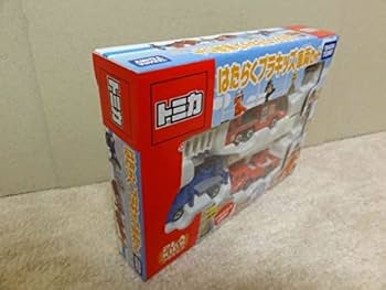 トミカ はたらく　プラキッズ　車両セット　TOMICA ミニカーショップ ケンボックス トミカギフトセットはたらく